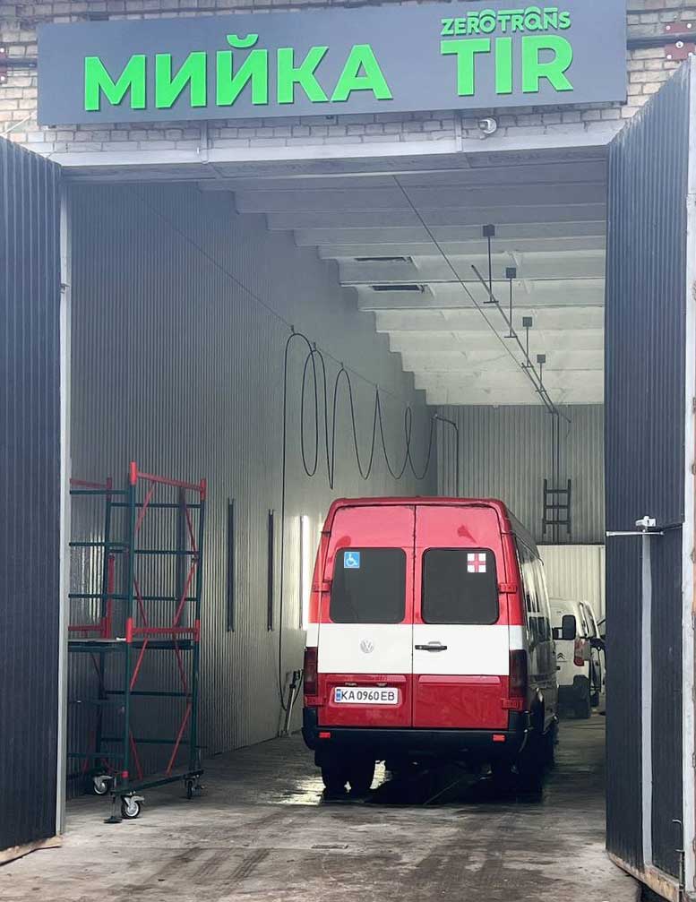 nabber-11