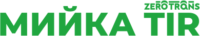 zerowash.com.ua Logo